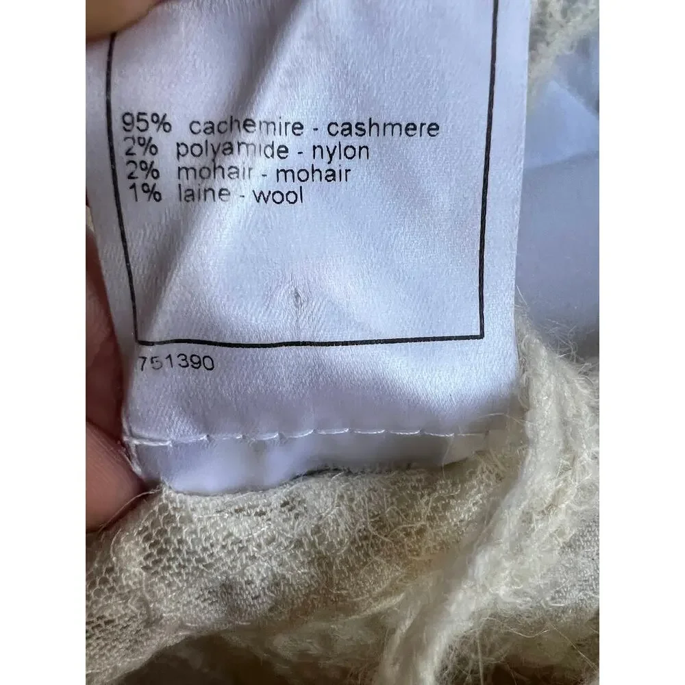 2006 Chanel Knit Cashmere Lace Cream Tank Top